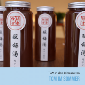 TCM im Sommer